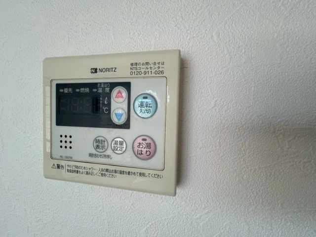 ウインドシティ府中B