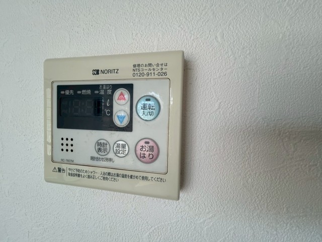 ウインドシティ府中B