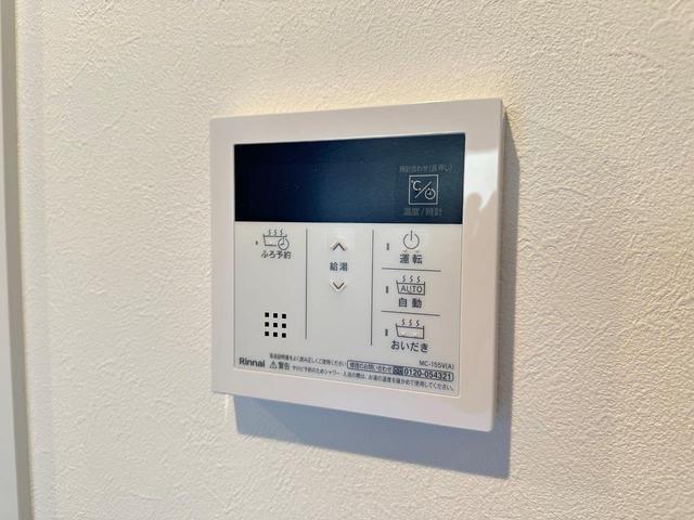 M Terrace八幡東 壱番館