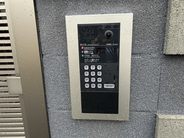 M Terrace藤垂園 参番館