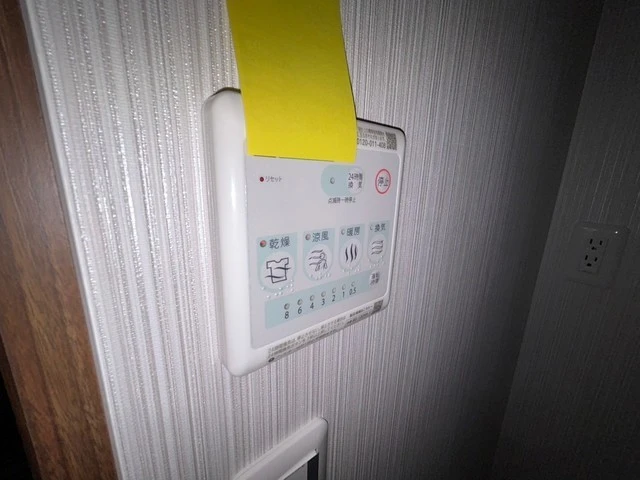 M Terrace八幡東 弐番館