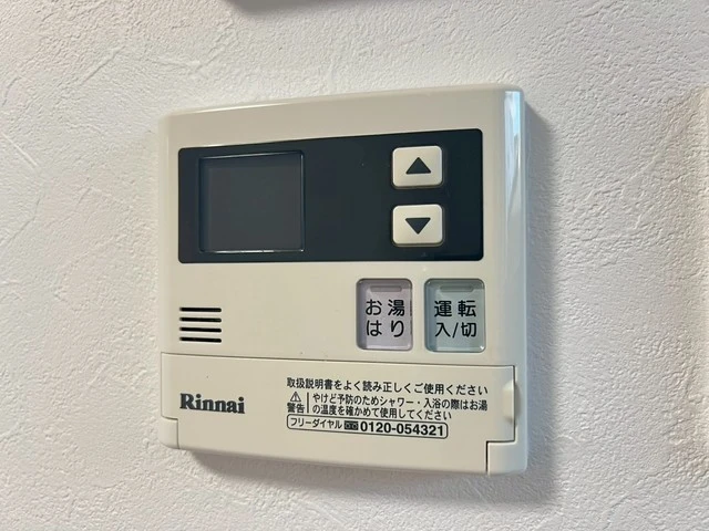 アザレア弐番館