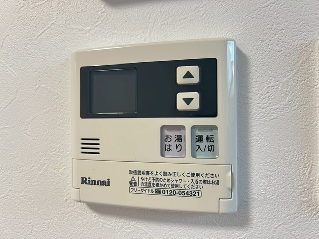 アザレア弐番館