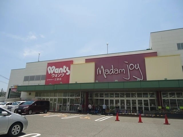 アザレア弐番館