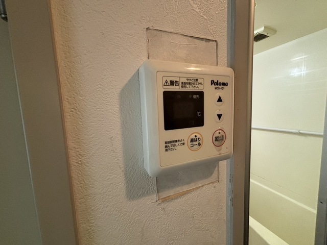 M’s lea Kougominami