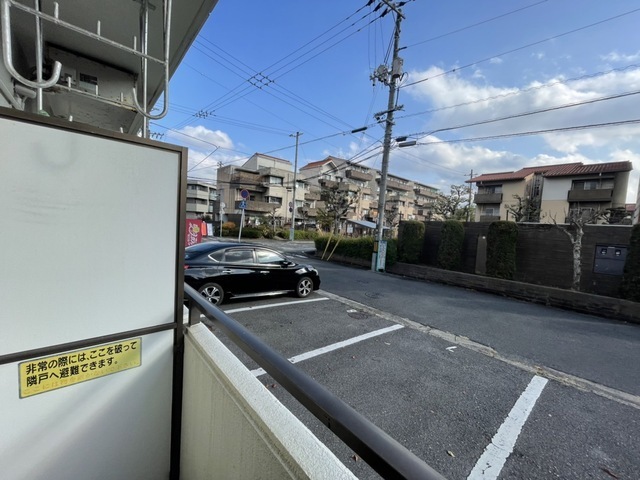 M’s lea Kougominami