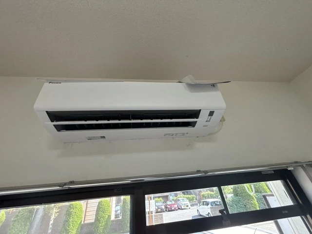 M’s lea Kougominami