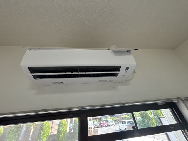 M’s lea Kougominami