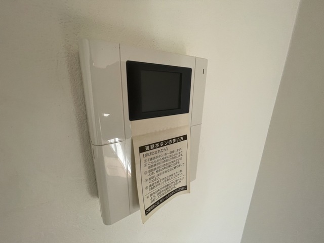 M’s lea Kougominami