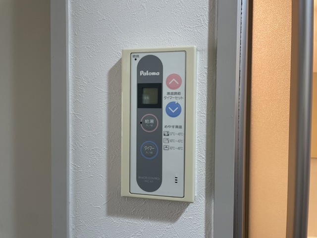 M’s lea Kougominami