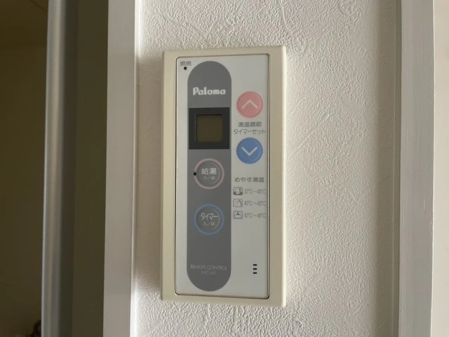 M’s lea Kougominami