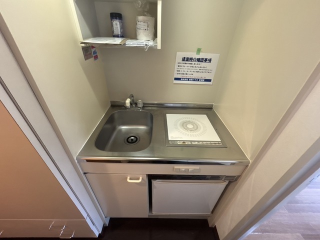 M’s lea Kougominami