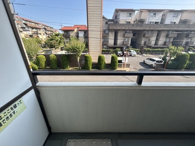 M’s lea Kougominami