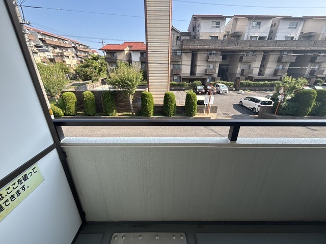 M’s lea Kougominami