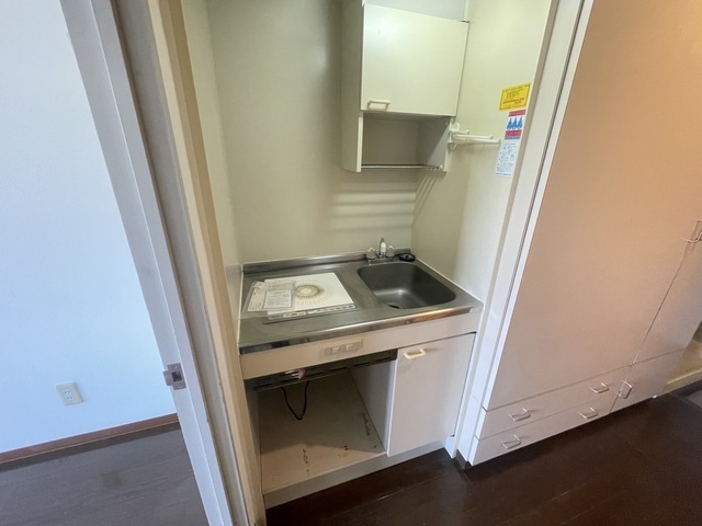 M’s lea Kougominami