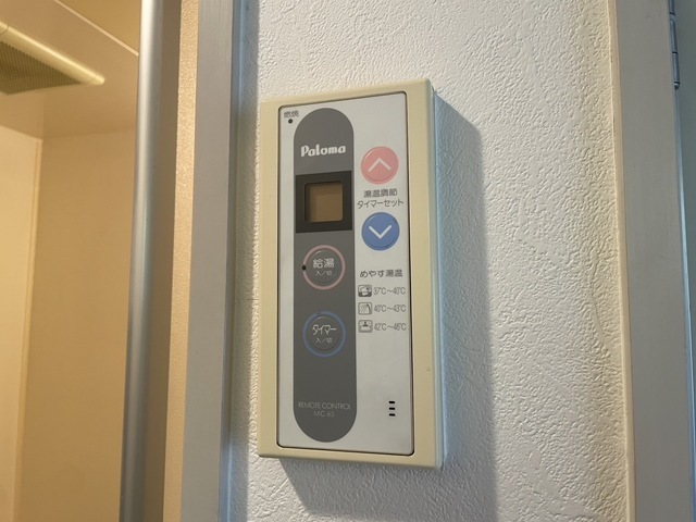 M’s lea Kougominami