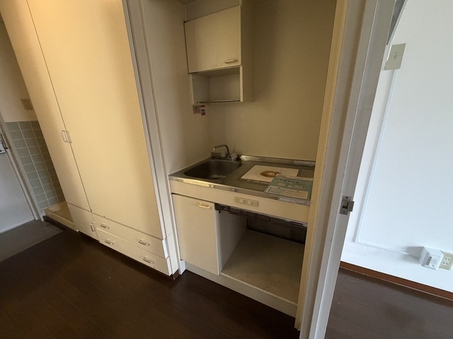 M’s lea Kougominami