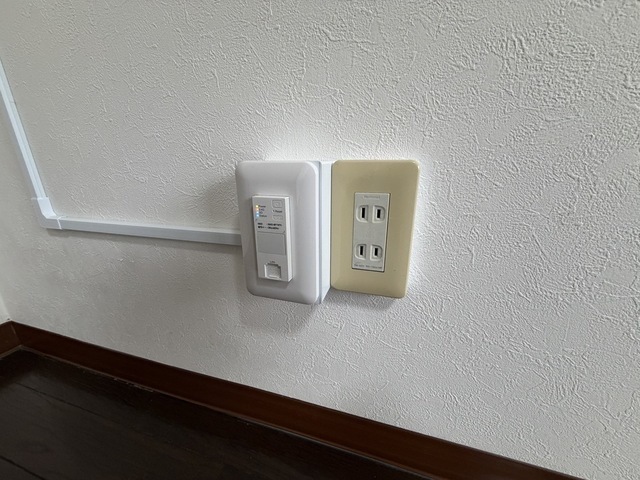 M’s lea Kougominami