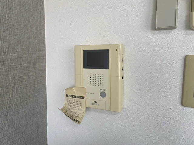 M’s lea Kougominami