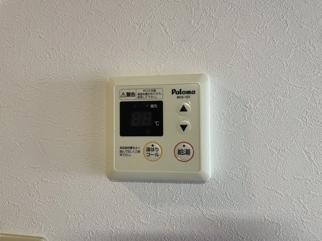 M’s lea Kougominami