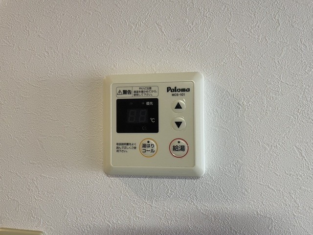 M’s lea Kougominami