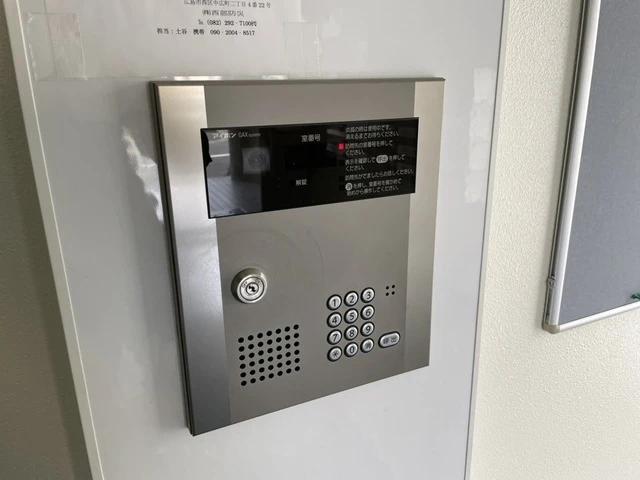 M’s lea Kougominami