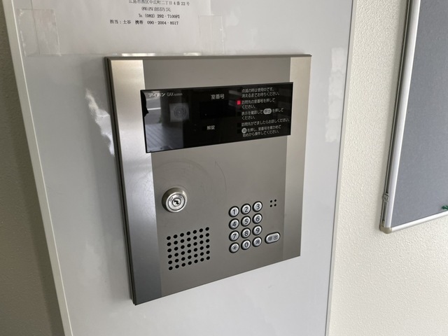 M’s lea Kougominami