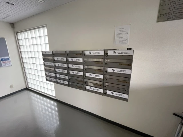 M’s lea Kougominami