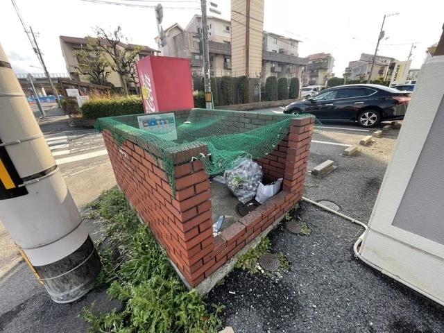 M’s lea Kougominami