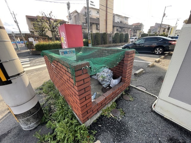 M’s lea Kougominami