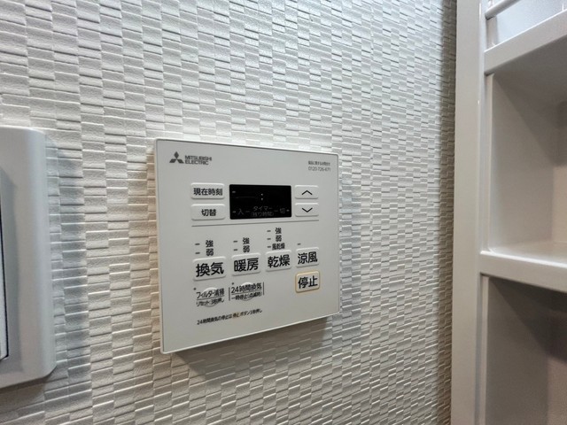 S-RESIDENCE国泰寺町二丁目