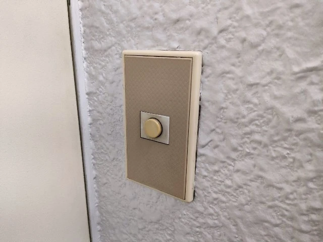 大倉ビル(二葉の里)