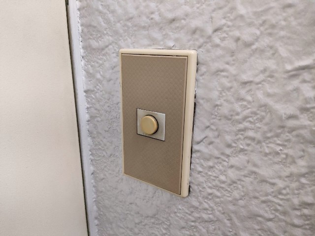 大倉ビル(二葉の里)