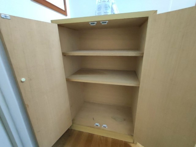 大倉ビル(二葉の里)