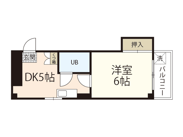 大倉ビル(二葉の里)