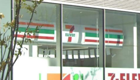 大倉ビル(二葉の里)