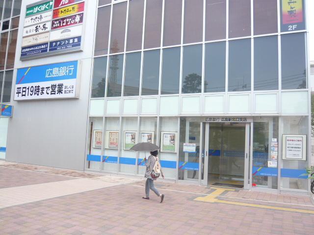 大倉ビル(二葉の里)