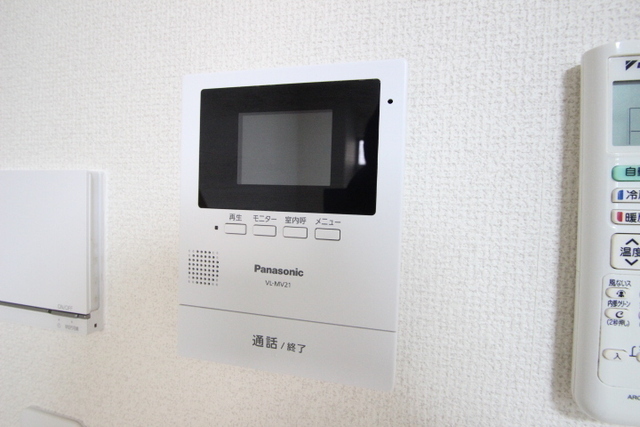 アロベスタ串戸