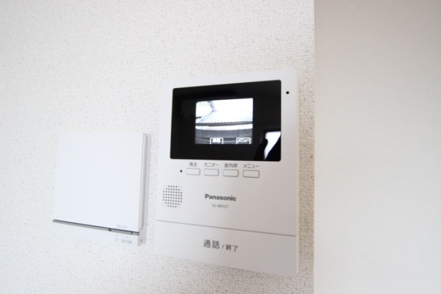 アロベスタ串戸