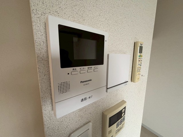 アロベスタ串戸