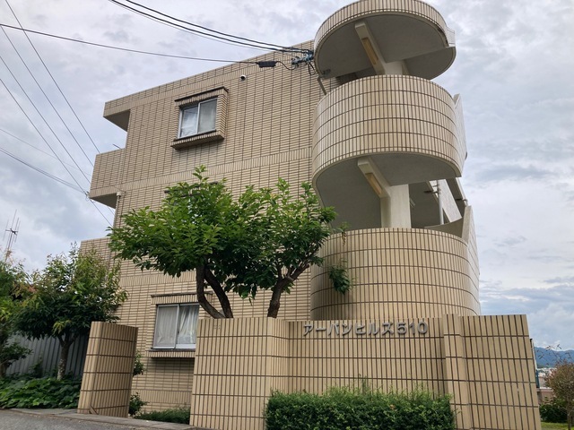 アーバンヒルズ510