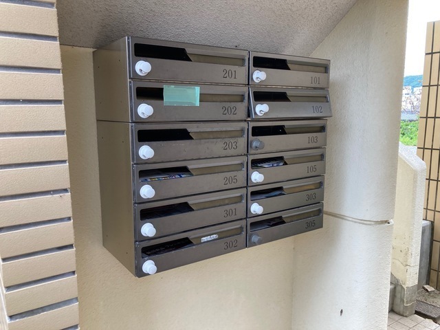 アーバンヒルズ510