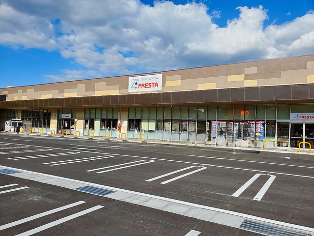 アーバンヒルズ510