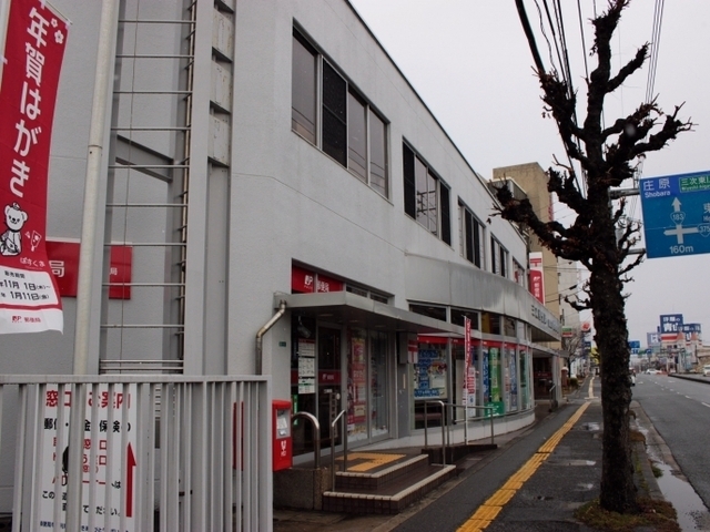 アーバンヒルズ510