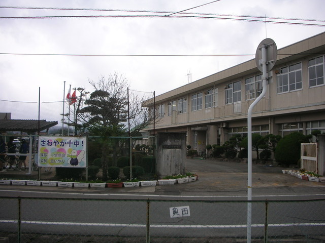 アーバンヒルズ510