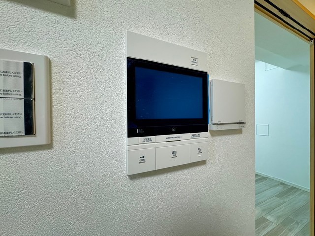 ザ・マジェスティー白島九軒町