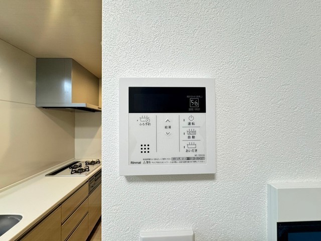 ザ・マジェスティー白島九軒町