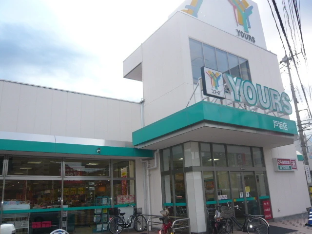 K39パウリスタ戸坂