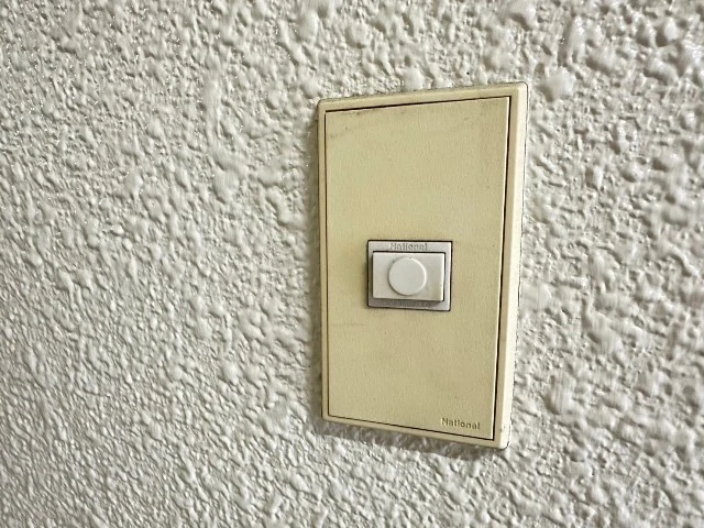 レジデンス・イン・ミユキ