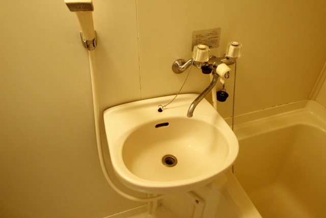 レジデンス・イン・ミユキ